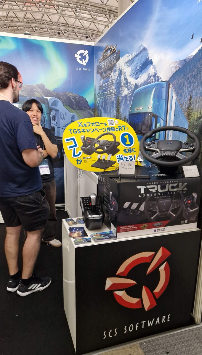 SCSsoftware's tweet photo. There are only a few hours left of @tokyo_game_show 🇯🇵🎮

Tokyo, don't miss out on trying our upcoming DLCs for both Euro Truck Simulator 2 &amp; American Truck Simulator, and entering our HORI Truck Control System giveaway! 🙌🚛

Find us at Hall 09, Booth E86 👋 https://t.co/btdwG8UC6J