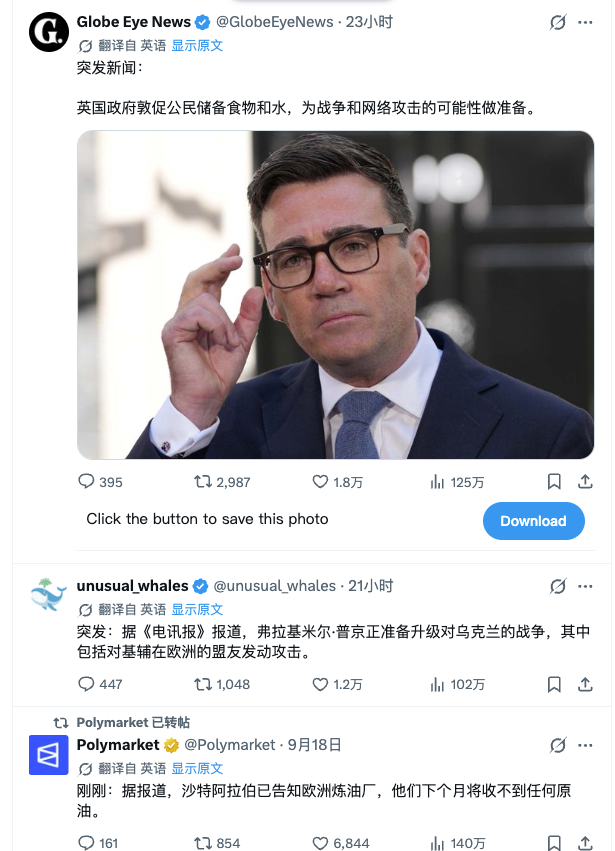 𝐋𝐚𝐮𝐫𝐞𝐧𝐜𝐞 的图片 1