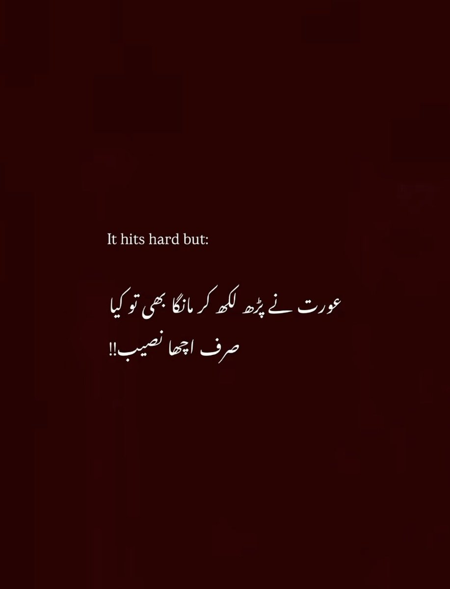 MuqadasDiary tweet picture