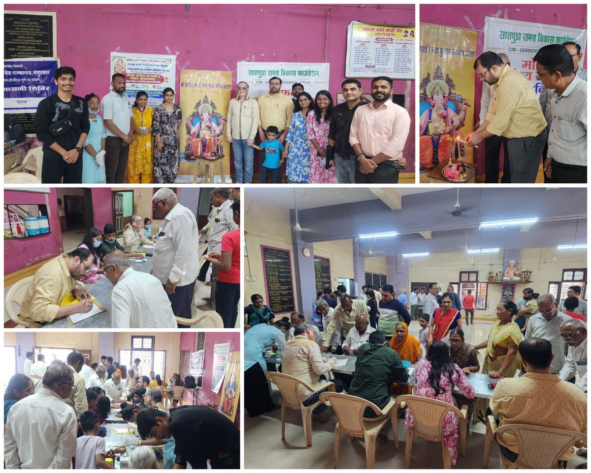 SatpudaSamokrn's tweet photo. #SSVF
#satpudasamagravikasfoundation
#nandurbarcity
#Healthcare
#healthcareworkers
#HealthcareProfessionals
#seva
#HealthCamp
#tribal
#satpuda
#socialworker
#FreeMedicalCamp
#freemedicine
#social
#medicalcare
#MedicalCamp
#FreeHealthCheckup
#socialservices
#indian
#bharat https://t.co/aX0zAZYpId