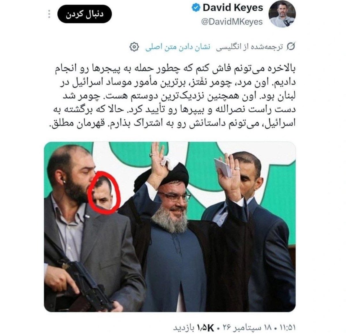 SaeedMi63789764's tweet photo. قابل توجه مجلسِ ٤٪ي.
نفوذ اين شكليه،
نه"
واتس آپي و تلگرامي".
استاد دانشگاه و دانشجو.
فيلم ساز و بازيگر.
…… https://t.co/eUQH0rae4E