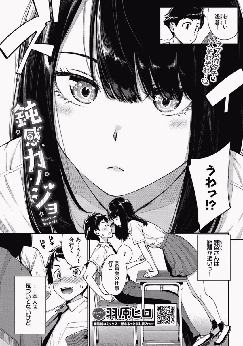 wellbealright_'s tweet photo. https://t.co/qR4JutnDP6