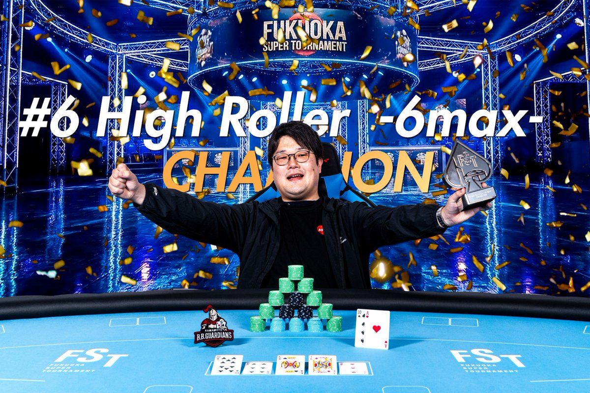 fst_202408's tweet photo. @9_romio @kinako_996 @keishir29122734 @amberjack_y @kohei_poker_ 【#6 High Roller -6MAX-】
🏆Champion やーぎー 様

🥇優勝おめでとうございます🥇 https://t.co/pfIUXQYf3E