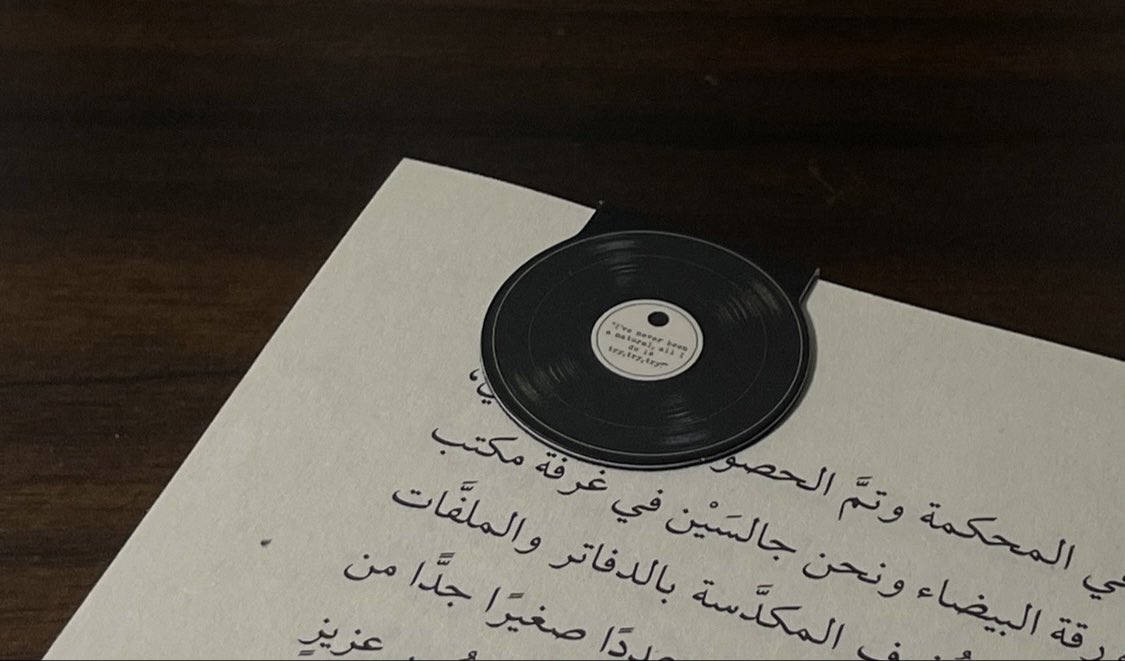aSm97m's tweet photo. عودة، وما ألذ العودة من بعد غُربة https://t.co/pVJQZxQ7pY