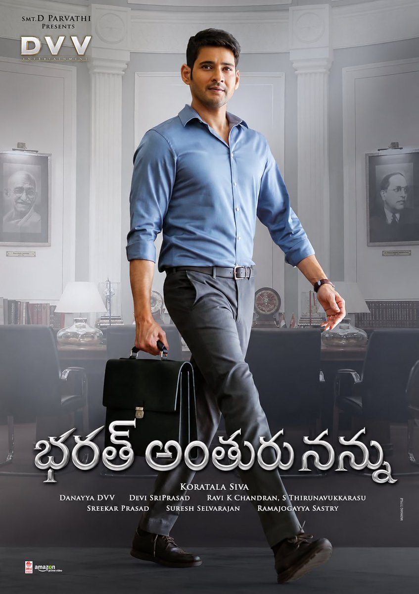 AllTroller69's tweet photo. Bharat Ane Nenu ❌
Bharat Anturu Nannu✅ https://t.co/3i8BLq2XSc