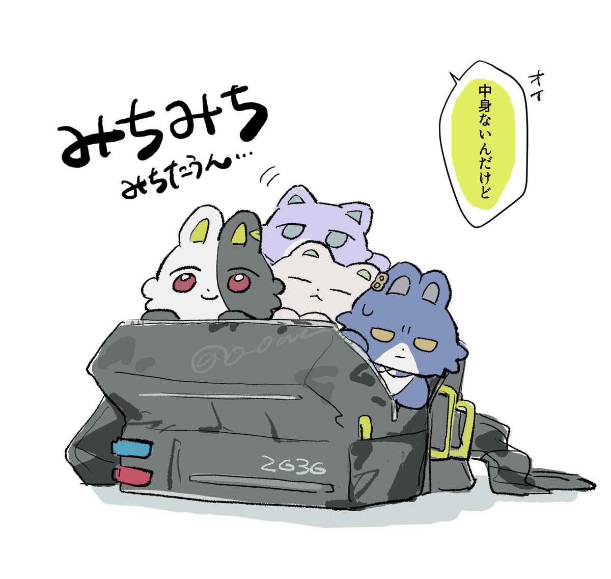 o_owa_'s tweet photo. https://t.co/WHj56fN5TO