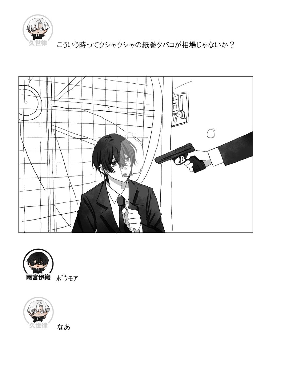 daidassou5's tweet photo. #四飼FA

※omcrパロ https://t.co/AYxXrmAl67