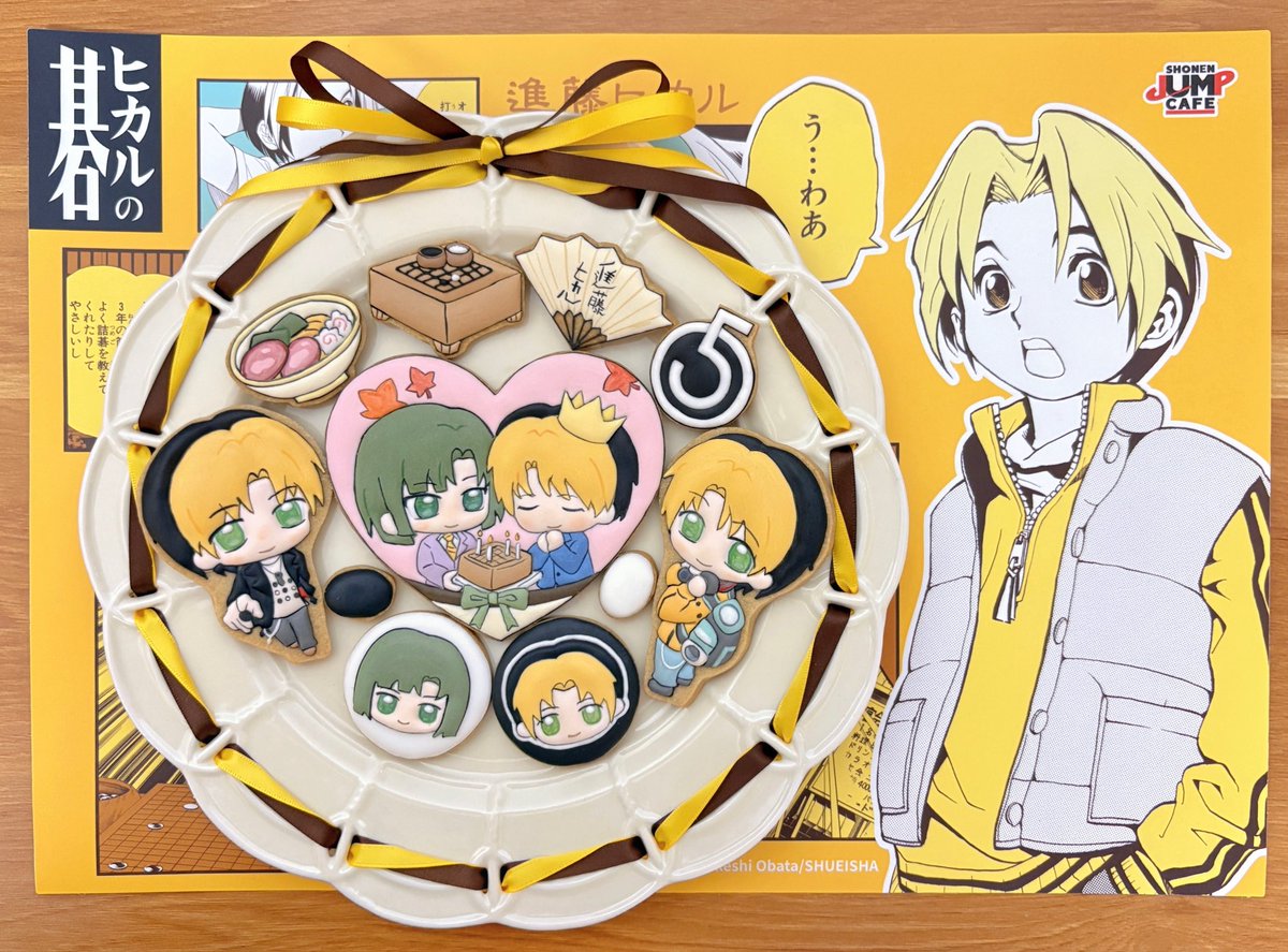akizuki0807's tweet photo. ヒカル🎂お祝いのアイシングクッキーを添えて👏ランチョンマットは上海「ジャンプカフェ」の特典です☺️ https://t.co/xiMt9OGuZW