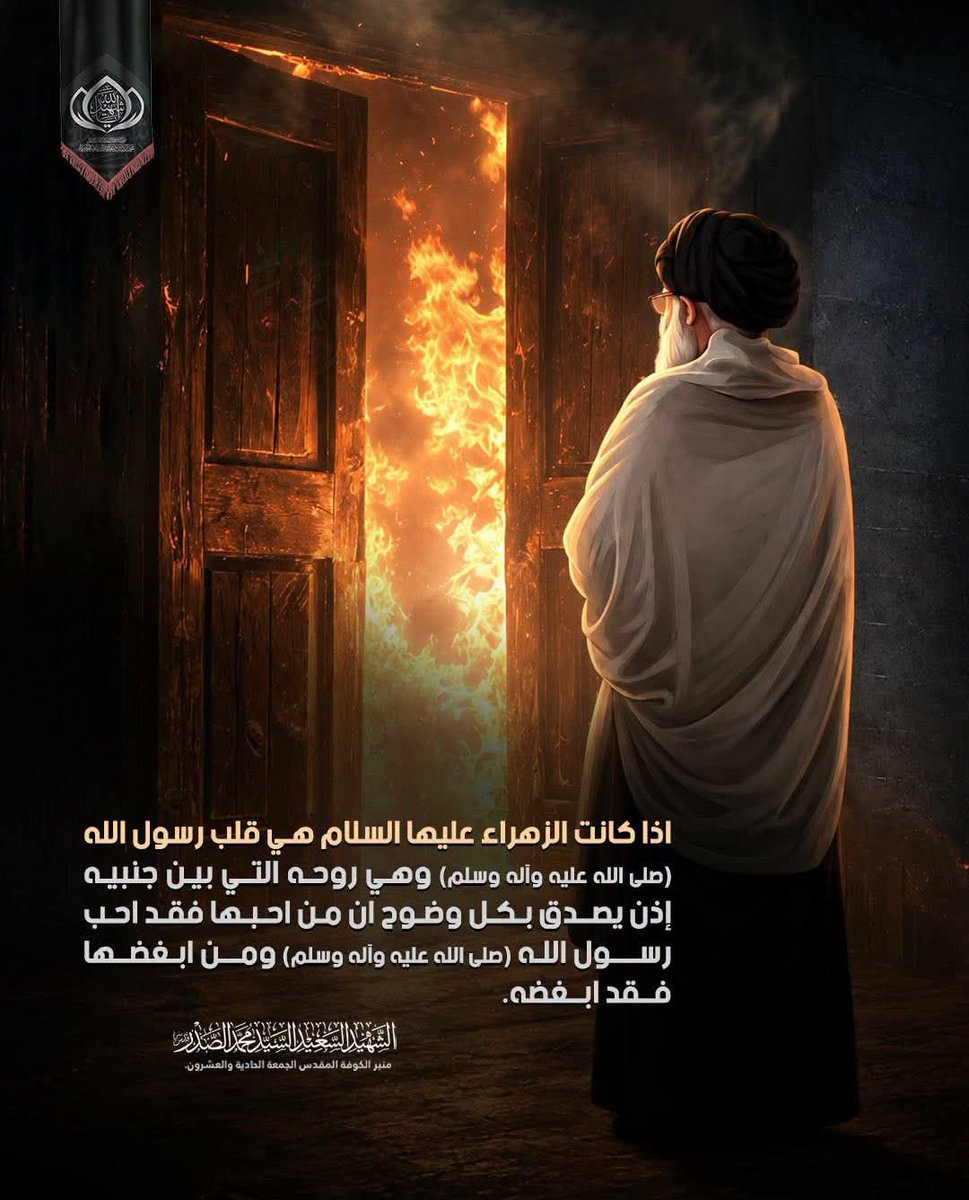 rahminhussein's tweet photo. https://t.co/mbz4pIc968