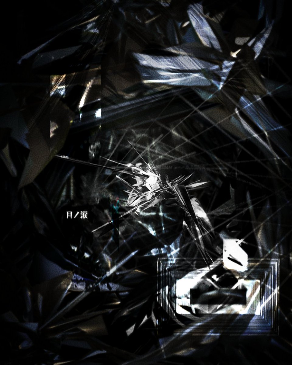 Jessephiric's tweet photo. 月ノ涙

Inspired by Lunarus from @aspectsound &amp; @viznode 

#デジタルアート #metalheart #futuristic #digitalart #abstractart https://t.co/UOjKv8D7PP