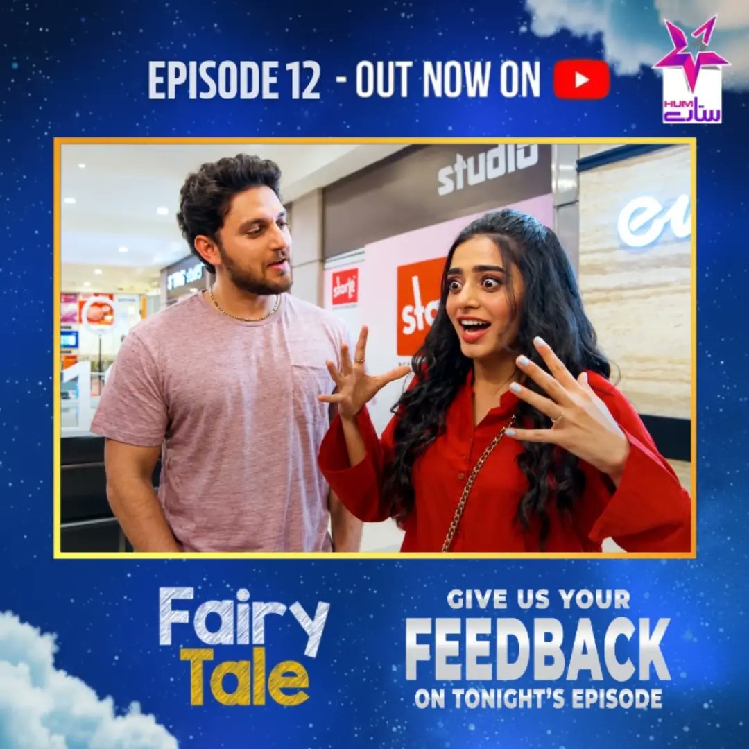 JeremyShadmgh's tweet photo. Please share your valuable feedback on tonight’s episode of Fairy Tale. Keep watching every Monday to Thursday at 10:00 PM, only on HUM SITARAY. https://t.co/1WyjgGX2AY