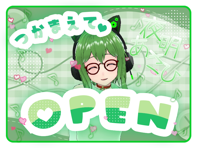 Asahi_FANZA's tweet photo. 8:00になりましたので
12:00頃まで呼び出し対応いたします
皆さんのお声がけお待ちしておりますね🎶 https://t.co/SecFvcavim