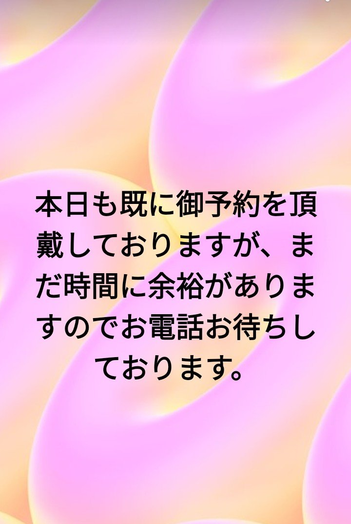 syugi_otani's tweet photo. https://t.co/cFRdwagVmU