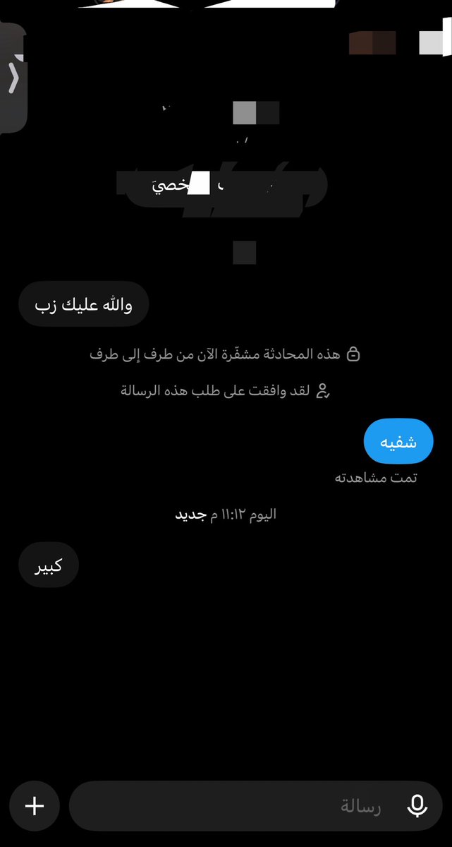 Bwexi6's tweet photo. 🤷🏾‍♂️🤷🏾‍♂️.. https://t.co/MxED15hIV7