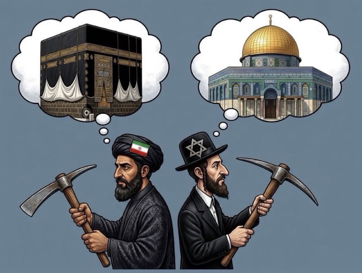 fkk_233's tweet photo. ﴿لَتَجَدَنَّ أَشَدَّ النَّاسِ عَدَاوَةً لِلَّذِينَ آمَنُوا الْيَهُودَ وَالَّذِينَ أَشْرَكُوا﴾ https://t.co/9YG0WmfetA