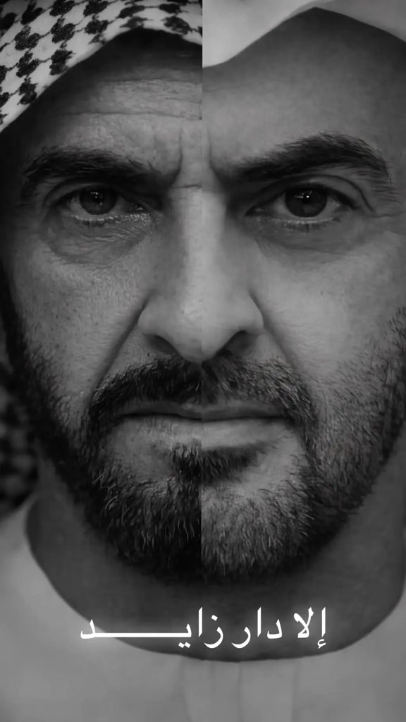 emaratad1's tweet photo. إلّا دار زايد وحكامها خط أحمر
#الامارات_العربية_المتحدة https://t.co/ugeWE2gwKR