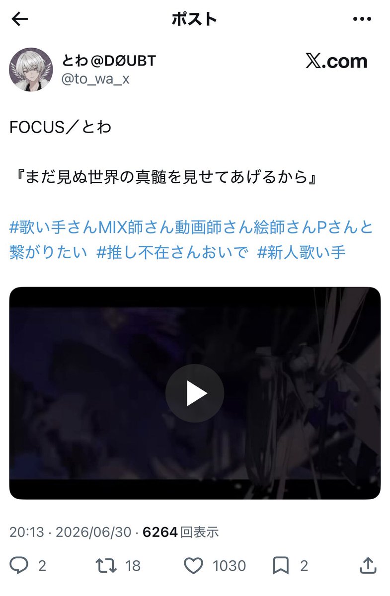 KI0y_15's tweet photo. @purinuu__ 検索よりお声かけ失礼します🙇🏻‍♀️
bio欄最優先のツイートに22垢より♡させていただきました♩♡お手隙の際に当方bio1️⃣＞2️⃣の順に♡のご協力いただけますと幸いです(ˆ╷ ̫╷ˆ)🎵💕 https://t.co/gPEYjZGwwr