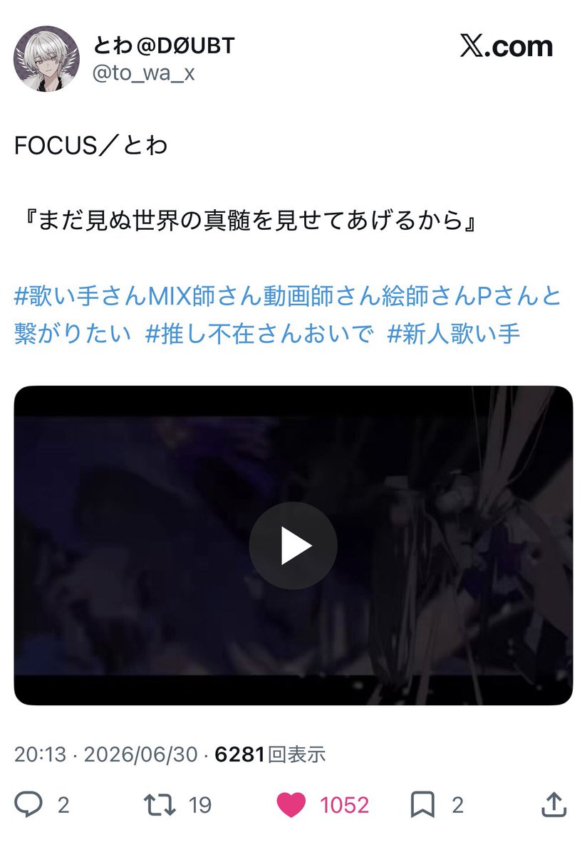 KI0y_15's tweet photo. @purinuu__ 検索よりお声かけ失礼します🙇🏻‍♀️
bio欄最優先のツイートに22垢より♡させていただきました♩♡お手隙の際に当方bio1️⃣＞2️⃣の順に♡のご協力いただけますと幸いです(ˆ╷ ̫╷ˆ)🎵💕 https://t.co/gPEYjZGwwr