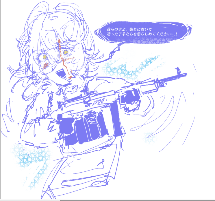 headnorthwithme's tweet photo. #幼女戦記 https://t.co/AcPTSKlQW4