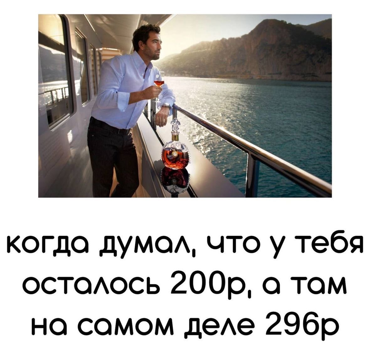 McMatras's tweet photo. что-то на богатом https://t.co/rXfpKU08cg