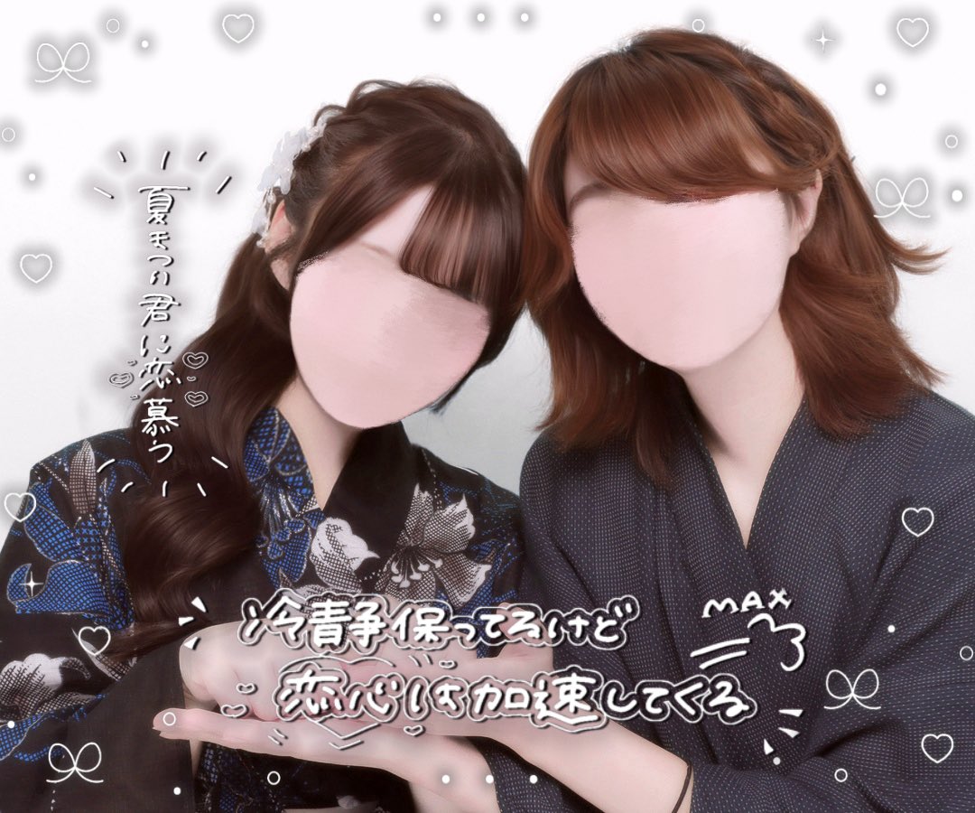 ny4mu1_'s tweet photo. ˚ ༘ ೀ⋆｡˚⋆˚✿˖° https://t.co/QCMgOlXElm