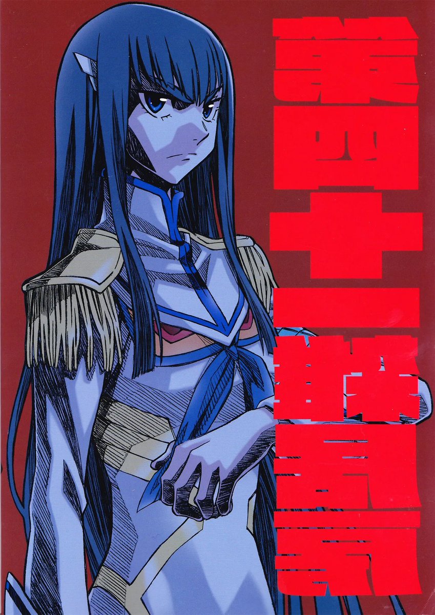DailyKLK's tweet photo. https://t.co/K9hwVQshU1