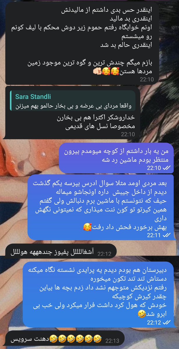 SStandli1's tweet photo. امروز یکی تو تاکسی پاشو میمالید به پام وقتی یک بار تذکر دادم گوش نداد خوابوندم توی دهنش و راننده دیگه دید زدم تو دهنش به خودش اومد که مرده پیاده کنه
تجدید خاطرات کردیم با دوستم و فهمیدیم نر یکی از بی مصرف ترین و کثیف ترین موجود جهانه https://t.co/fPtzaW3TSI