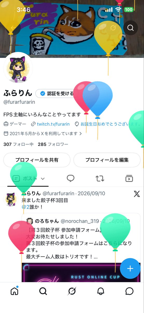 furarfurarin's tweet photo. 俺も、おぢさんかぁ https://t.co/RtHPulfDVj
