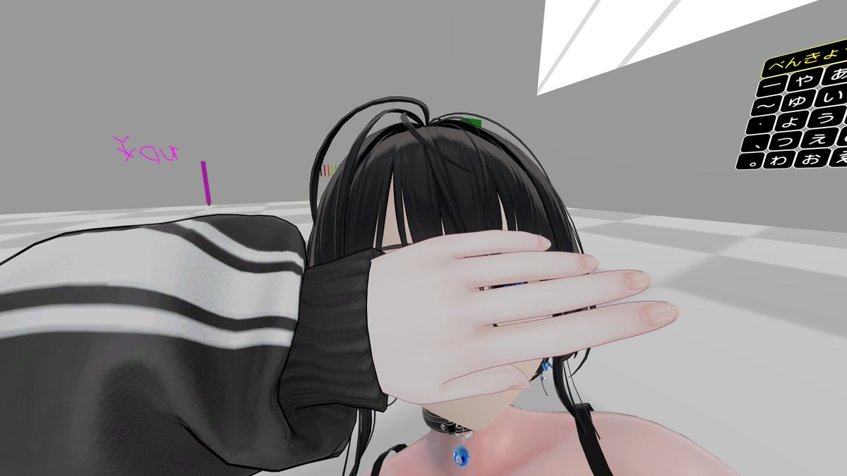 VRchatninngenn's tweet photo. バレたらまずいからすぐ消す https://t.co/Rn65bhmRpk