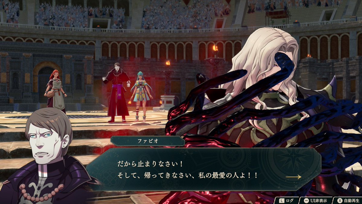 0401Rikka's tweet photo. 愛の告白やん。

#FE万紫千紅 https://t.co/qIEpB8tkO6