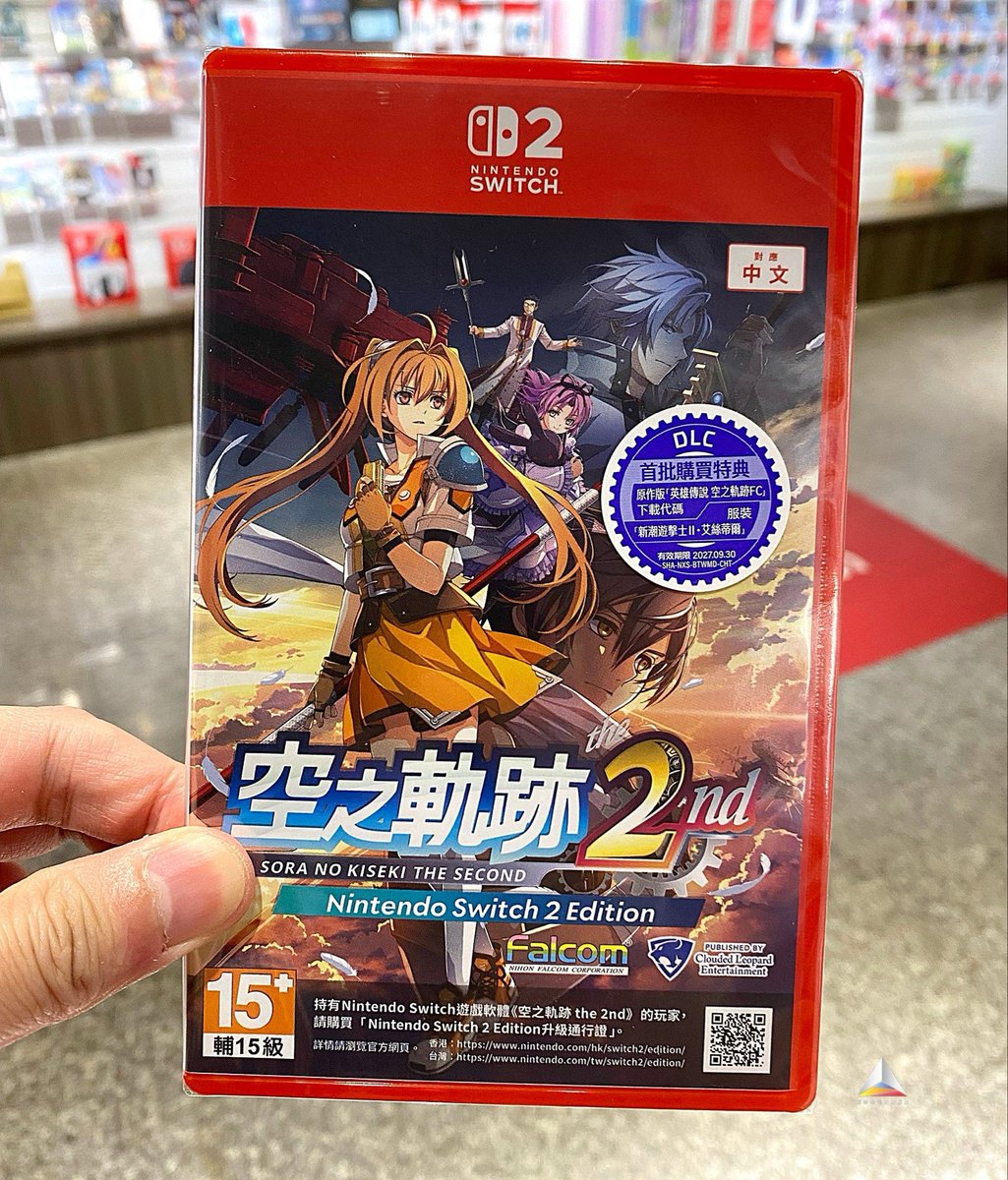 TVgamestore's tweet photo. 📣新片到貨！📣
NS2 空之軌跡 the 2nd (中文版)
PS5 空之軌跡 the 2nd (中文版)
NS 三國志 14 with 威力加強傳承版 (中文版)
NS2 樂���蝙蝠俠：黑暗騎士傳奇 (中文版)
NS 指揮家 MAESTRO (歐版) 有中文

📣補貨到了~補貨到了📣
Amiibo 黛安娜(人機迷網)
Amiibo 狼化林克
NS2 聖火降魔錄 萬縷千絲 https://t.co/3GgQJk05Zz