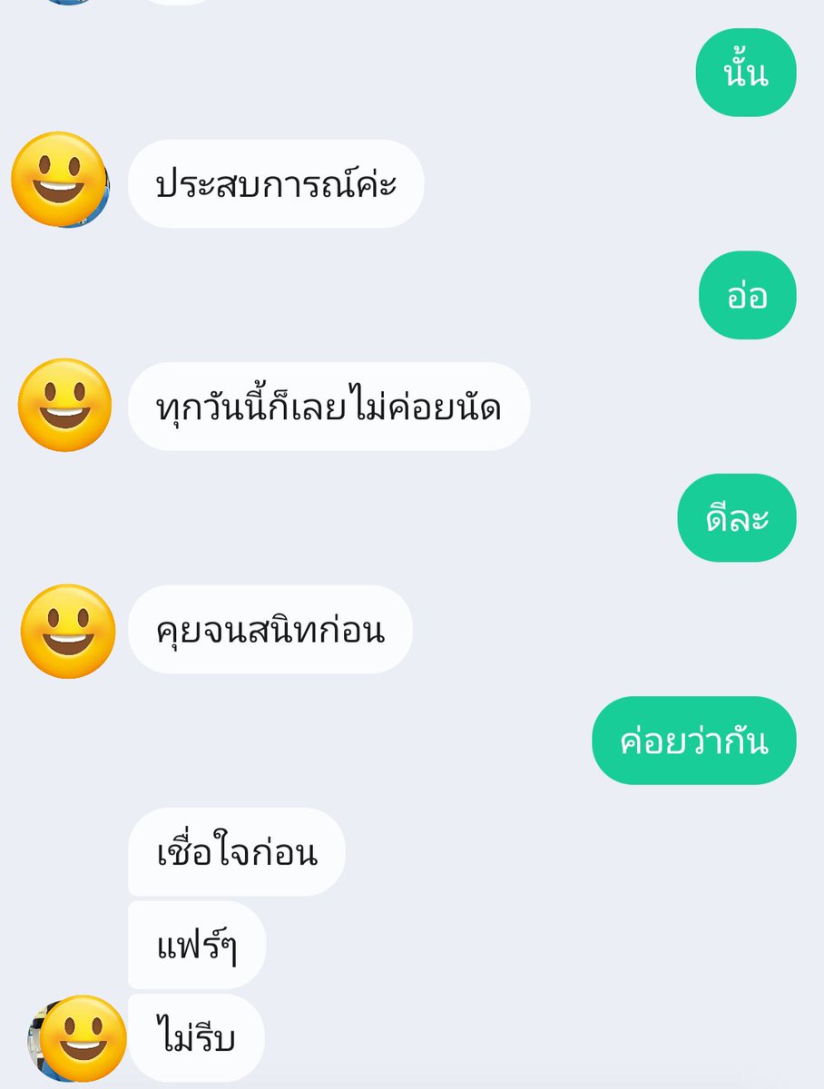 Chetsada7256191's tweet photo. เราให้เกียรติ และการเป็นคู่ประจำไม่รีบร้อน ไม่ใช่เเค่เย็ด อาจจะมีไปเที่ยวหรือกินข้าว ดูหนังกิจกรรมอื่นๆ #ระยอง https://t.co/93cMJvQ19f