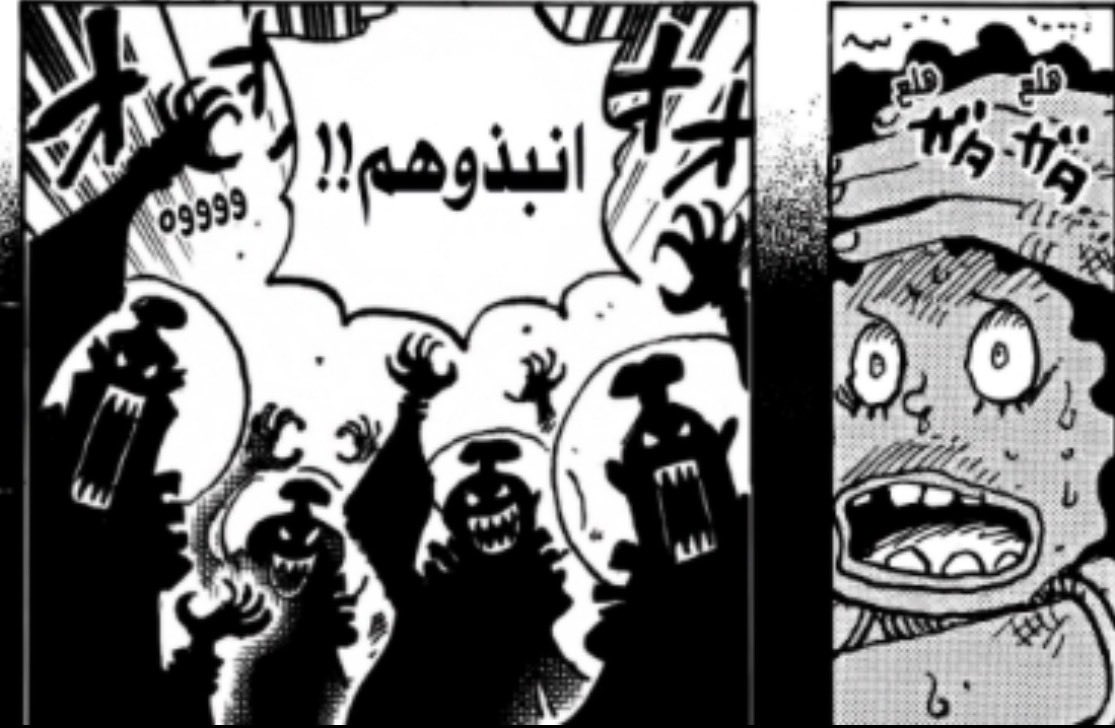 llllvvvv111's tweet photo. @46_imy مانرسمت عبث 
غارلينغ بيلعن حظه الي وصله للوادي https://t.co/sgp8BurCOk