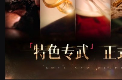 NomadicModuleIV's tweet photo. 特别色情的专武，我看懂了 https://t.co/SnknSvTgYp