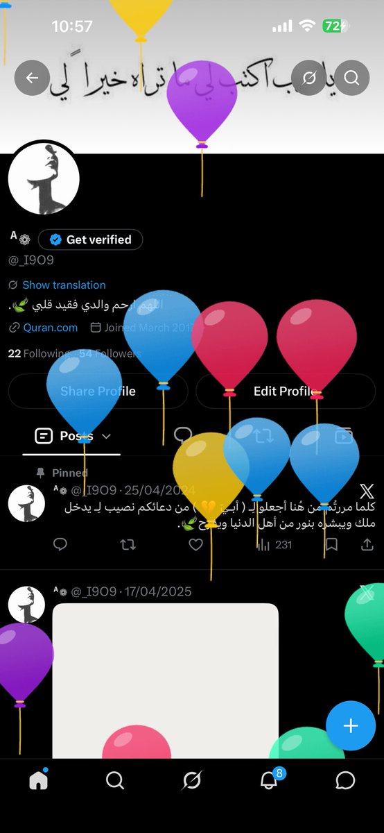 _I9O9's tweet photo. 19.9.2026 it’s my birthday 🎂 https://t.co/NuZnhO5l1S