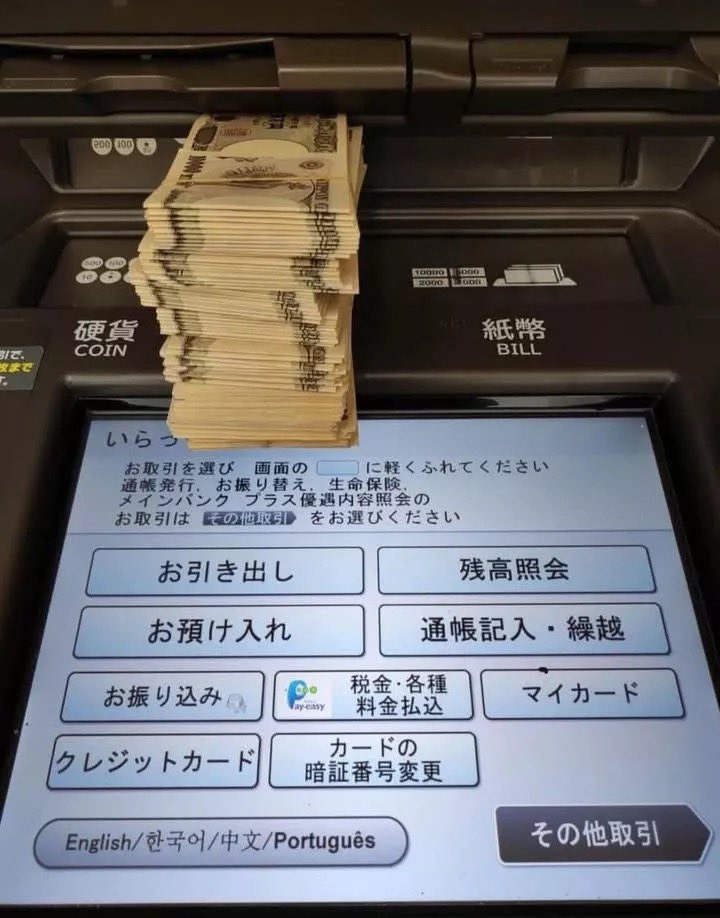 YuumkYuum's tweet photo. もし今日、500万円もらえたら何に使う？🤔💴

① 借金を返す
② 投資する
③ 人生をもっと良くするために使う https://t.co/eyyoXNIYNj