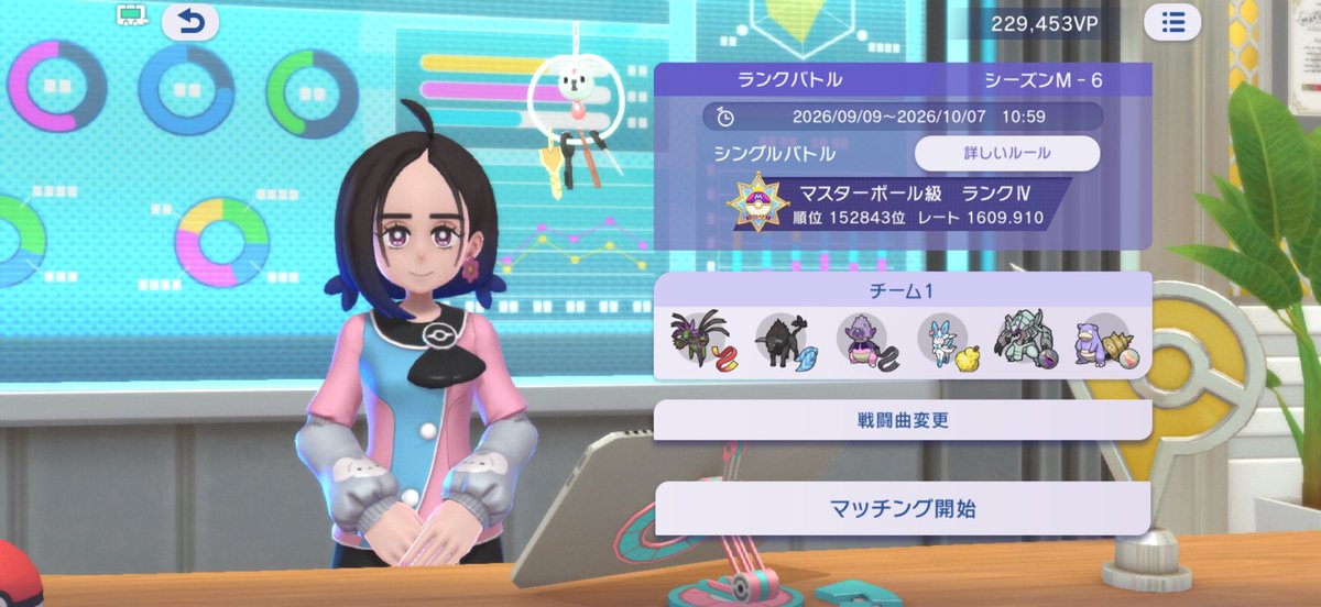 za_c8z's tweet photo. なんで俺がこんな目に合わにゃならんねん https://t.co/ZxR9ze6GEW