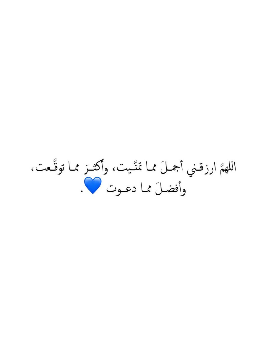 424Hanoo tweet picture