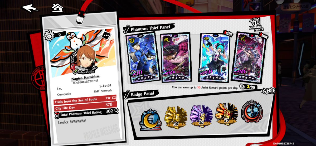 Leek978457's tweet photo. @P5XHaterNumber1 It’s literally my account lmao https://t.co/qFgvlYpriq