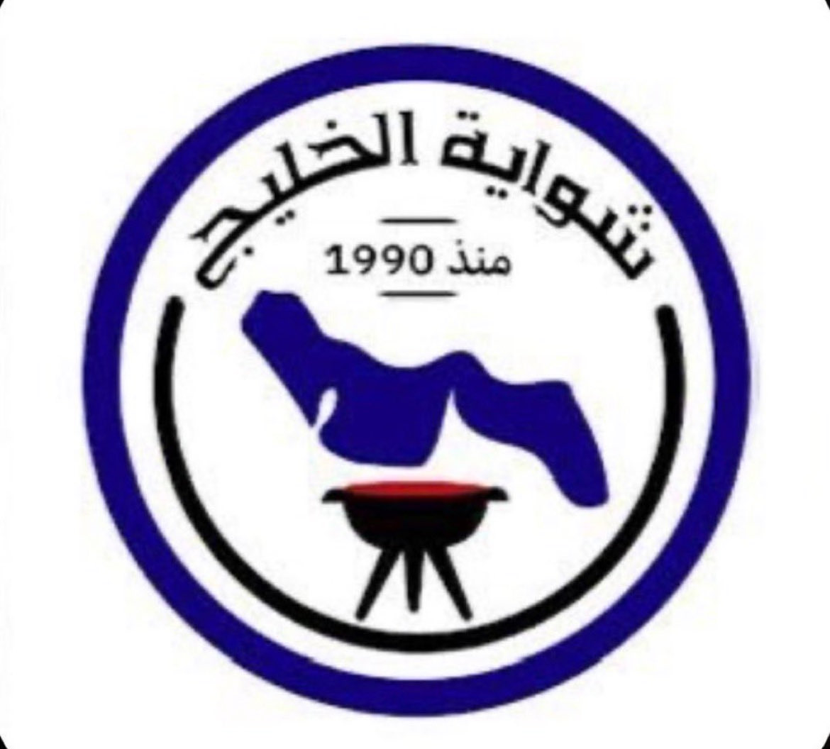 3tog1's tweet photo. @a_altamimi11 تعش ونام اريح لك https://t.co/BujzjsDt8y