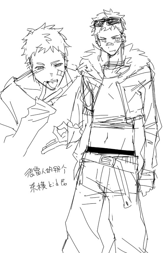 maiming00's tweet photo. 雷人我也发，作者大大你是自由的你想画就画不要在意他人的耳光，好的。 https://t.co/7PRcnaE0h5