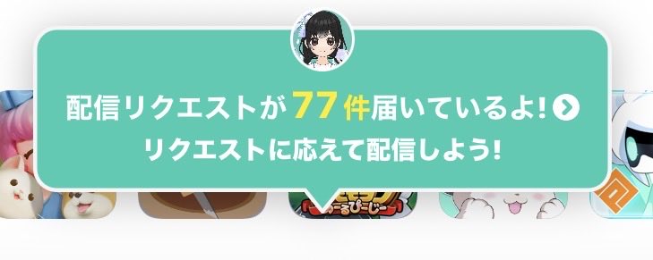 blaclomon's tweet photo. 配信できなくなりました。 https://t.co/WXagzPDk1N
