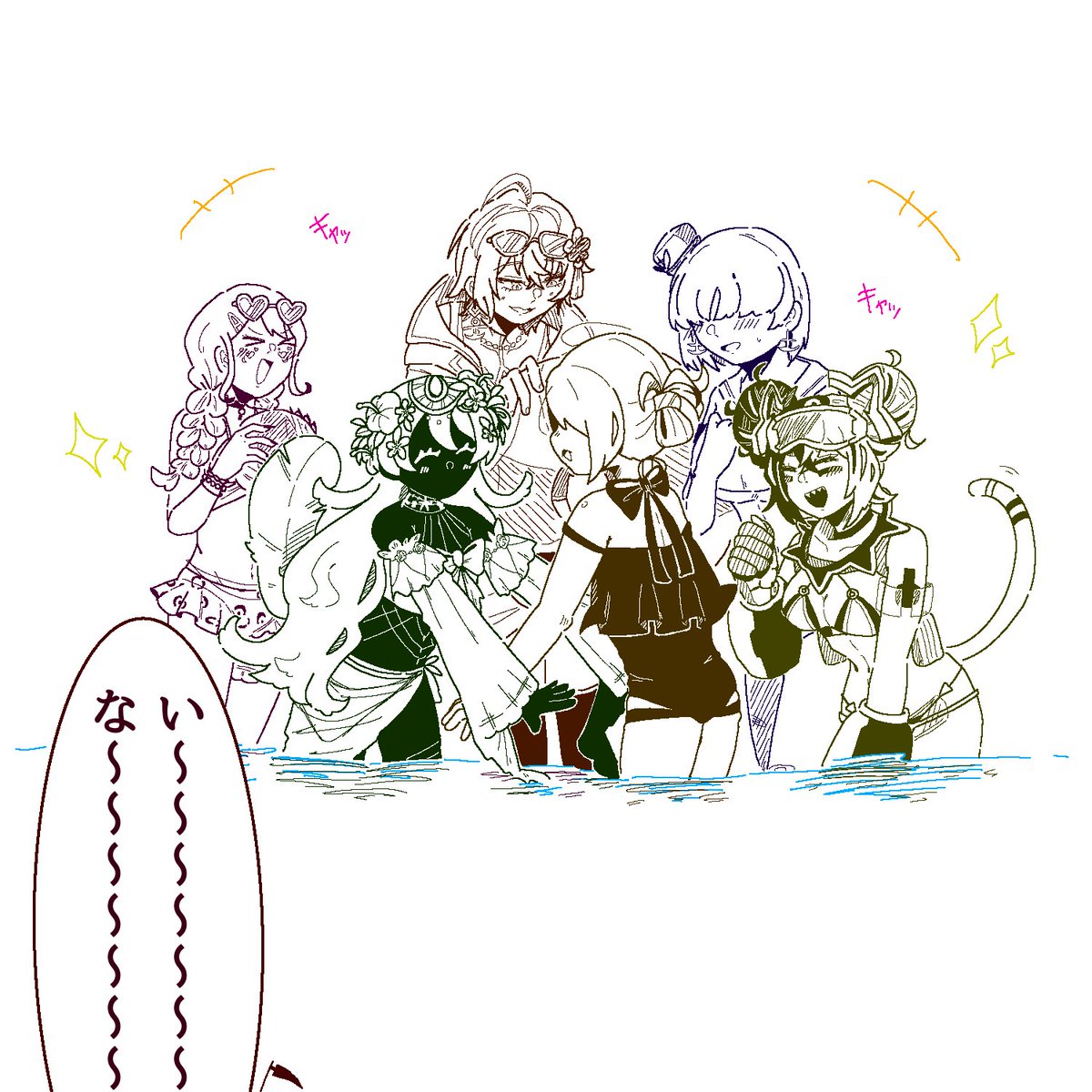yokkoishow_time's tweet photo. 夏が終わる‼️ので‼️弊ﾝﾊﾟｽ(1/2)

※弊ﾌﾟﾚｲﾔｰちゃんがいるし水着 https://t.co/OY6ZGCwyJP
