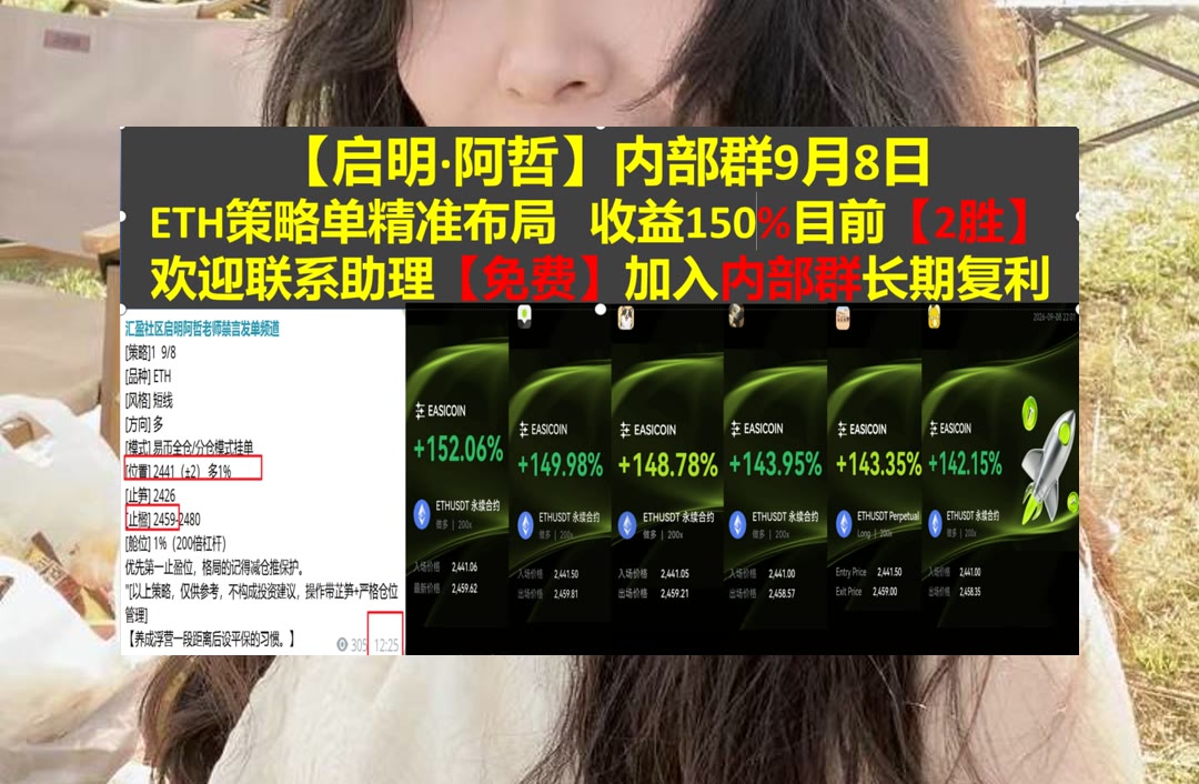 MiriamDurejct's tweet photo. The heart of sportsmanship is about fairness, integrity, and respect for all.
价格为何波动？每日梳理行情逻辑。以太坊创始人🐖币安🌸数字货币交易平台🧃持仓量
U.S. Bancorp🐨ATOM📪Arweave🐤BR
币安 欧易 BTC 免费合约跟单社区👉 @fzy988 👈 https://t.co/YZ7Xlr4NCM