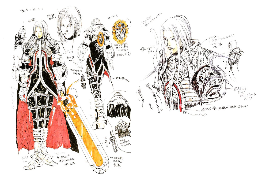 creativeuncut's tweet photo. Alucard and Cornell from Castlevania Judgment by artist Takeshi Obata. 

More art from the game: https://t.co/9Uklum9OM3 https://t.co/aMTk2pOK4o