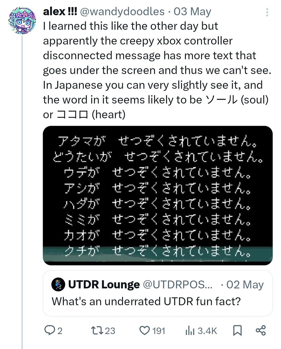 wandydoodles's tweet photo. The type of bullshitb that we had going on in the ch2 era while going insane https://t.co/F8bgYqYyGZ