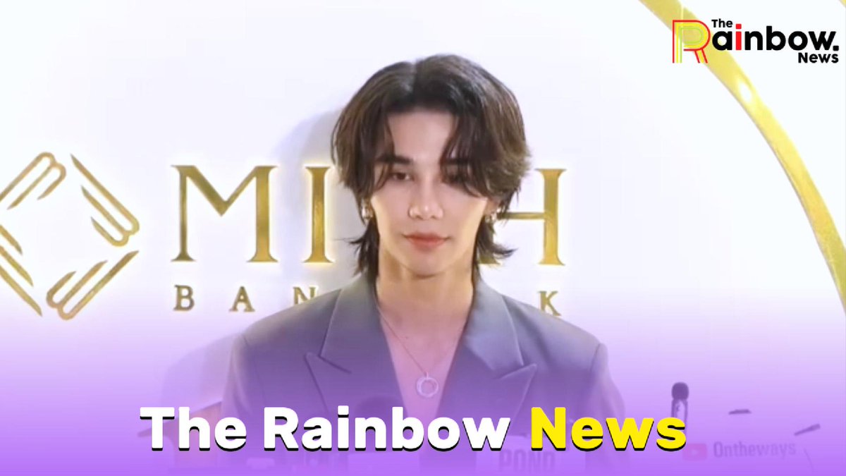 RainbowNewsent's tweet photo. คลิปสัมภาษณ์ "เจฟ ซาเตอร์" ในงาน "The 11th Anniversary with MITH" 💐✨

LINK YT 🔗 : https://t.co/9n4tVv6LsV

#MITHxJeffSatur 
#JeffSatur 
#The11thAnniversarywithMITH 
#MITH 
#MITHBANGKOK https://t.co/GYect1WKSd