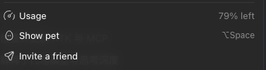 Rongpp22's tweet photo. 几个任务20% 就没了，我只用了一个Astra xhigh  来做项目编排规划，和一个Astra light 来做页面设计，其余两个任务都是sol 。什么时候 ChatGPT 的pro 20x 能像几个月前那样让我专注于开发的项目而不是绞尽脑汁怎么节省额度才能做更多的任务，每时每刻都在额度焦虑中 https://t.co/C5yky9Hjd0