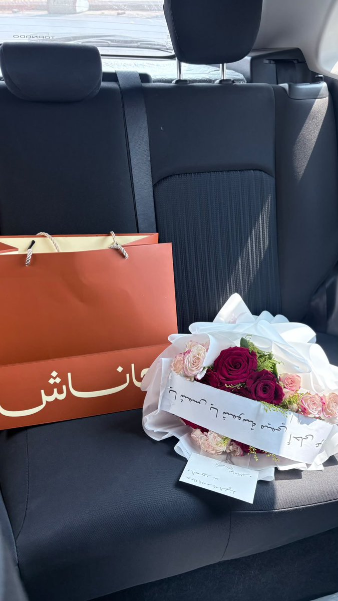 ii5ff2's tweet photo. يا شمس ي شموسه ميمي احلى عروسه 🥺🥺🥺🥺👰‍♀️@Mr_e64 https://t.co/ml2dqNdNWM