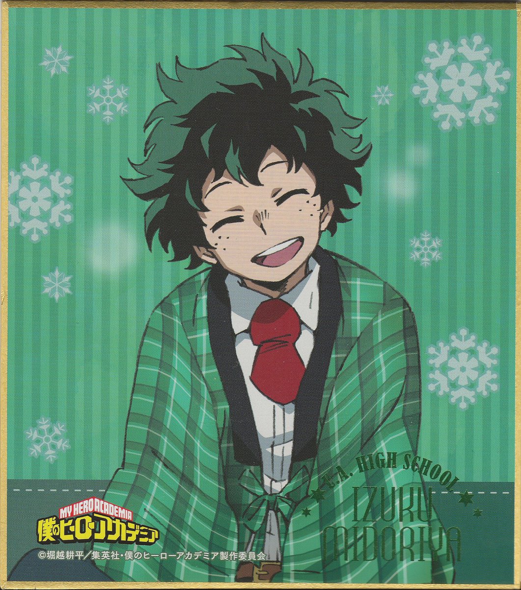 AniGamerNX's tweet photo. Deku!! 💚💚 https://t.co/rl4SiBwmJH
